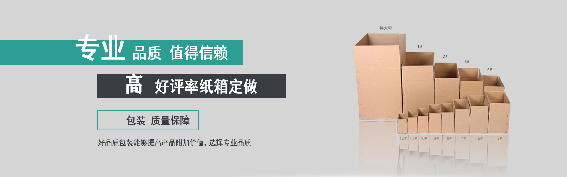 带你走进激烈赛事与轻松娱乐的世界！
